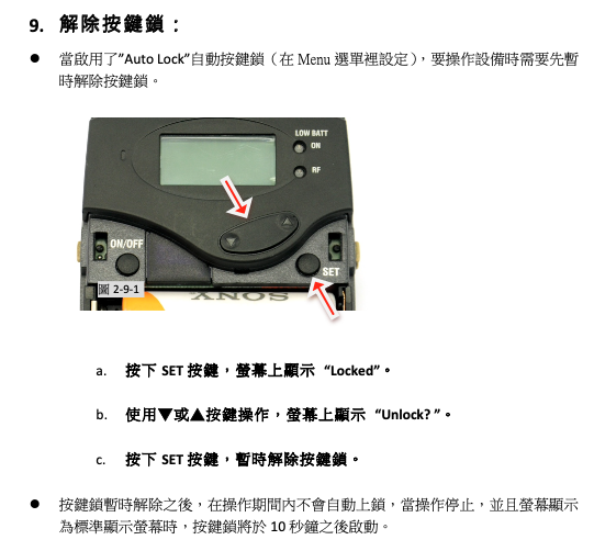 %E8%9E%A2%E5%B9%95%E6%88%AA%E5%9C%96%202025-10-02%20%E4%B8%8A%E5%8D%8812.17.58